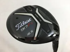 917F2 - タイトリスト 日本公式サイト