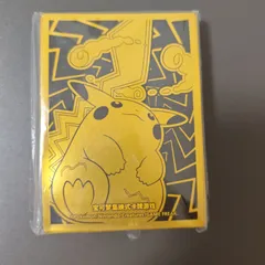 2025年最新】ポケモン 中国 スリーブの人気アイテム - メルカリ