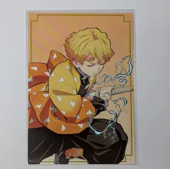 劇場版 鬼滅の刃 無限列車編 描き下ろしポストカード 我妻善逸 グッズ ポストカード