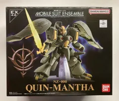 モビルスーツアンサンブル　EX42 クイン・マンサ 機動戦士ガンダム MOBILE SUIT ENSEMBLE EX42 クィン・マンサ