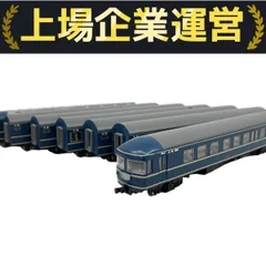 HOゲージ鉄道模型 20系ブルートレイン5両セット ジャンク HOゲージ鉄道模型 20系ブルートレイン5両セット ジャンク
