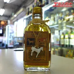 未開封　古酒ウイスキー　ホワイトホースBELL'SサントリーオールドHERMES 未開封 古酒ウイスキー ホワイトホースBELL'Sサントリーオールド