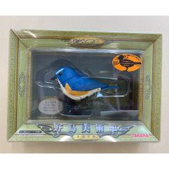 未開封品 TAKARA 野鳥美術館 小鳥日和 ルリビタキ ※動作未確認※ 未開封品 TAKARA 野鳥美術館 小鳥日和 ルリビタキ ※動作未確認