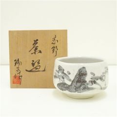 圓正窯 加藤正山 白志野茶盌 共箱共布 美濃焼 志野焼 抹茶碗 抹茶茶碗