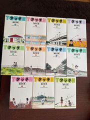 激面！ ヤング　ブラック・ジャック 全16巻完結セット 内13冊初版発行 コミック】ヤング ブラック・ジャック（全16巻） |本 | 通販