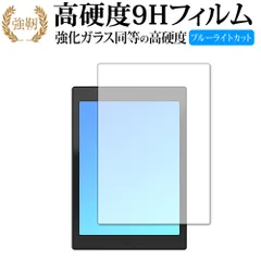 2025年最新】boox nova air cの人気アイテム - メルカリ 2025年最新】boox nova air cの人気アイテム - メルカリ