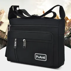 ★ショルダーバッグ メンズ メッセンジャーバッグ 大容量 斜め掛け ブラック