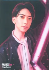 IMPACTors 22年IsLAND STORE 鈴木大河 A5フォトカード