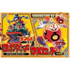 アオシマ ロボダッチ DXセット その2 ガマロボ タマゴロー - メルカリ