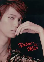 2026年最新】浜尾京介の人気アイテム - メルカリ