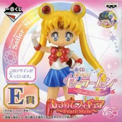 [중고] 트레이딩 피겨 세일러 문 [이치 반 쿠지 미소녀 전사 세일러 문 ~Life with Sailor Moon~] E상 모아 피규어~Pearl Style~