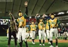【中古】生写真(男性) 集合/ライブフォト・横型・全身・DIAMOND BEARS/「ACTORS☆LEAGUE 2021」オンラインフォト