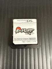 NINTENDO DS ポケットモンスター ホワイト オリジナルDSIパック 楽天市場】任天堂 Nintendo NINTENDO DS ポケットモンスター