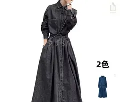 【2025 新登場】デニムワンピース 襟付きロングスリーブ 春服 秋物 前ボタン 前開き デニムジャケット風ワンピース ロングワンピース ミモレ丈 A ライン デニムシャツ風デザイン ウエスト調整 着痩せ 体型カバー ファッショナブル