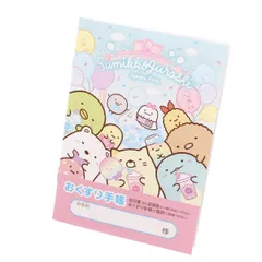 おくすり雑貨 お薬手帳 すみっコぐらし たぴおかパーク すみっコ すみっこ かわいい キャラクター