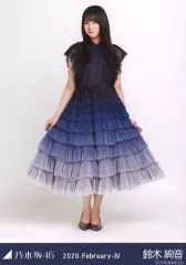 【中古】生写真(乃木坂46) 鈴木絢音/全身・「スペシャル衣装23」/「乃木坂46 2020.February-IV」会場限定ランダム生写真