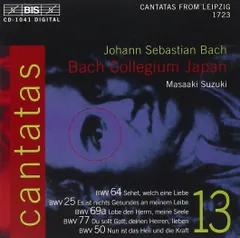 J. E. Gardiner バッハ：カンタータ集Vol.13【中古CD】 J. E. Gardiner バッハ：カンタータ集Vol.13【中古CD】 - メルカリ