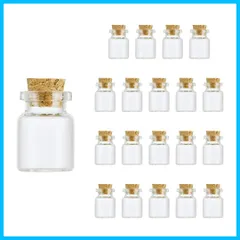 【迅速】m 小瓶 ガラス 透明 コルク栓 密閉 ミニ ボトル 20個 セット 5m