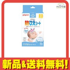 Item thumbnail for item b18241a4-fdbb-497f-b53c-b46b899406d7