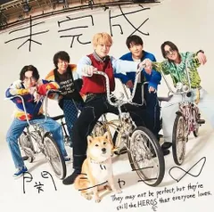✨処分セール✨ 関ジャニ♾ シングル CD 新品未開封 中古 まとめ売り ✨処分セール✨ 関ジャニ♾ シングル CD 新品未開封 中古 まとめ売り