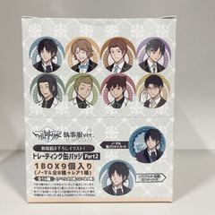 桃源暗鬼 メイド缶バッジ ツリビレ マズル BOX ツリービレッジ - メルカリ