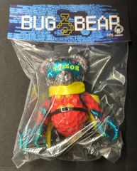 BUGるBEAR (turn UP toys) | ソフビマニア - 日本最大のソフビ