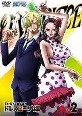 ONE PIECE 원피스 17th 시즌 드레스 로자 편 R-2 다나카 마유미 [중고]