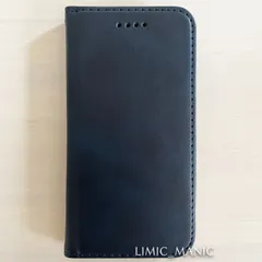 iPhone SE3 SE2 8 7 SE (第2世代/第3世代) 手帳型 スマホ ケース カードケース シンプル マグネット 磁石 ネイビー 紺 高級PUレザー アイフォン