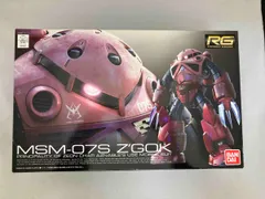 あ*ろ様 【ジャンク】 RG シャア専用ズゴック ザク ゴッドガンダム Zガンダ RG 1/144 MSM-07S シャア専用ズゴック｜バンダイ ホビーサイト