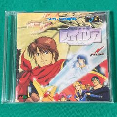 メガCD専用 　精霊神世紀フェイエリア 　取扱説明書あります 　メガドライブ　中古【D27