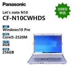 【美品】Let's note CF-S10 SSD500GB メモリ8GB 美品】Let's note CF-S10 SSD500GB メモリ8GB