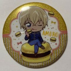安室透  名探偵コナン キラキラ缶バッジ マカロンver.