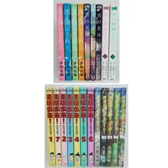 2025年最新】重版出来！（4）の人気アイテム - メルカリ 