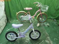 2024年最新】ちいさなプリンセスソフィアの自転車の人気アイテム 