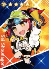 【中古】アニメ系トレカ 317/380[☆☆☆☆]：清少納言