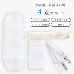 Item thumbnail for item 8b316560-bb4f-43b1-82af-b5f1df786aaa