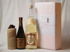 限定200本】SAYS FARM ロゼワイン 2022 750ml - メルカリ