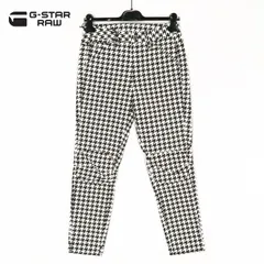 ジースターロウ　カジュアルパンツ　チェック　コットン　  Ｌ相当 2025年最新】G-STAR RAW レディース カジュアルパンツの人気