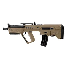 蒔田快　修理依頼品　東京マルイ　タボール21　カスタム　改修品　10禁 東京マルイ タボール21 サイレンサー カスタム 改修品 10禁 蒔田