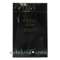 2025年最新】excia oc101の人気アイテム - メルカリ