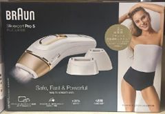 BRAUN シルクエキスパート PL5243 Silk/expert Pro5 脱毛 ムダ毛 ブラウン 光美容器 全身 IPL方式 フラッシュ 家庭用