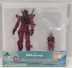 BANDAI SPIRITS 一番くじ 機動戦士Gundam GQuuuuuuX vol.2 C賞 シャア&赤いガンダム ビジュアルスタンドのサムネイル