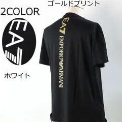 半袖jTシャツ EA7 EMPORIO ARMANI  アルマーニ 7m000567 インポート メンズ  ブラック 春 夏 おでかけ カジュアル プレゼント ギフト 紳士 合わせやすい 1点物 30代 40代 50代  トップス イタリア 新品