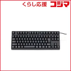 2026年最新】filco majestouch2の人気アイテム - メルカリ