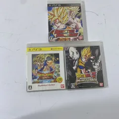 読込確認済み PS3 ドラゴンボール レイジングブラスト アルティメットブラスト バーストリミット ソフト 3点まとめて【送料無料】AAA0001S6974/0820