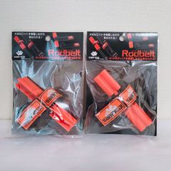黒鯛工房 ✨激レア 廃盤 未使用品✨ カーボン肘当て MB ヘチ 前打ち