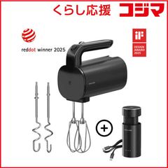 キッチンエイド コードレス ハンドミキサー バッテリKitchen Aid GO