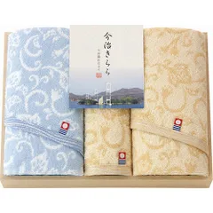 【新品】 今治きらら 愛媛今治 木箱入フェイスタオル2P&ハンドタオル フェイスタオル34×75cm、ハンドタオル34×34cm B1117624