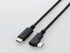 【新品・2営業日で発送】ELECOM エレコム USB2.0ケーブル／C-Cタイプ／L字コネクタ／1.0m／ブラック(U2C-CCLY10NBK)