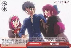 中古】アクリルスタンド・アクリルパネル 藤原樹/KISARAGI(THE